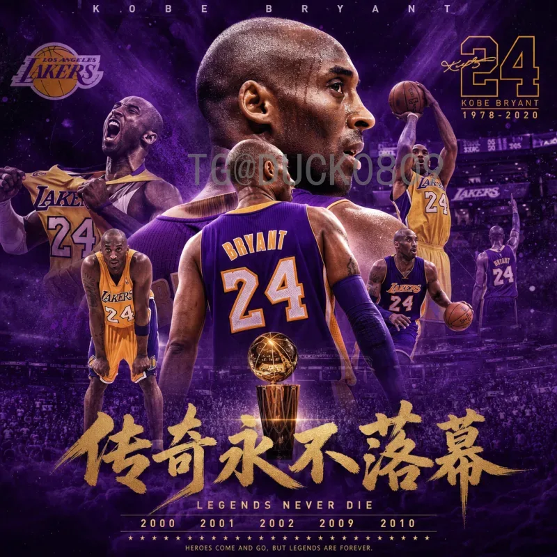 阿根廷2026世界杯前瞻：卫冕之路挑战与机遇并存